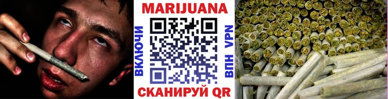 Наркотические вещества Сочи Амфетамин Меф А ПВП Метамфетамин Гашиш Кокаин Бошки Шишки