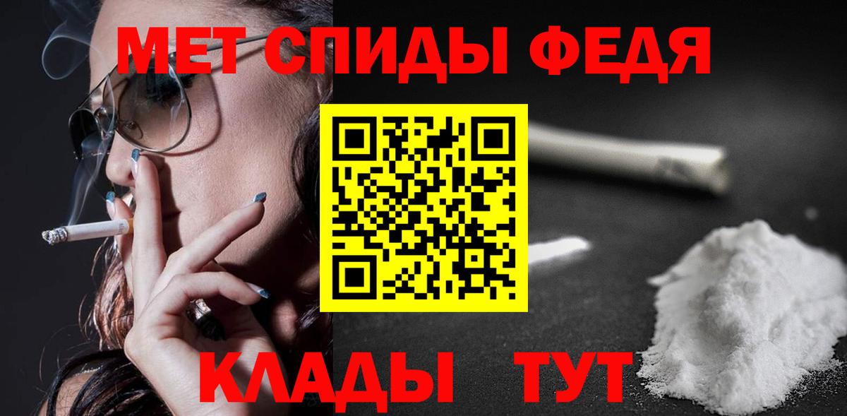 АМФ Premium Сочи