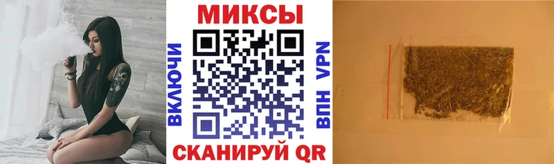 БУТИРАТ BDO  darknet как зайти  Сочи 