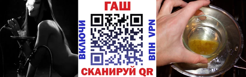 ГАШИШ индика сатива  Сочи 