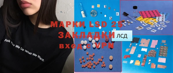 наркотики Алзамай