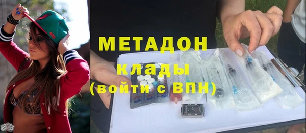 наркотики Алзамай