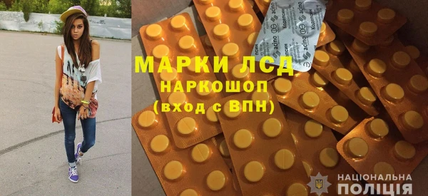 наркотики Абдулино