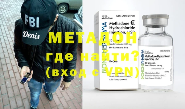 МДПВ Алексеевка