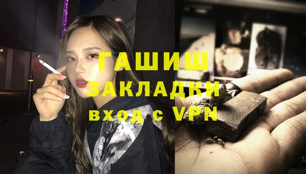 МДПВ Алексеевка