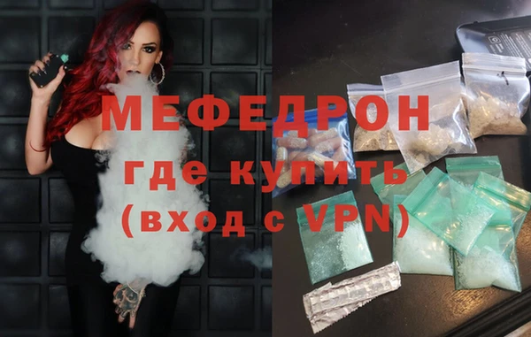 МДПВ Абинск