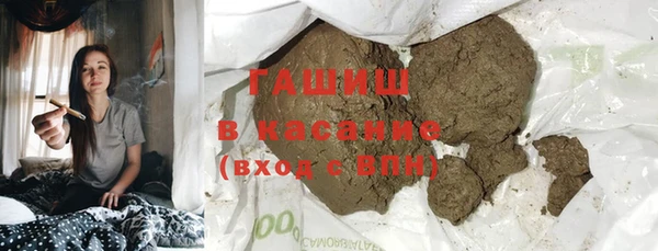 наркотики Алзамай