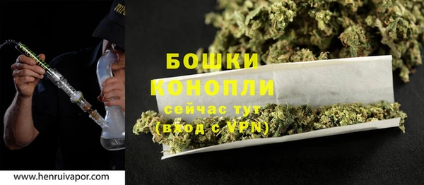 МДМА Остров