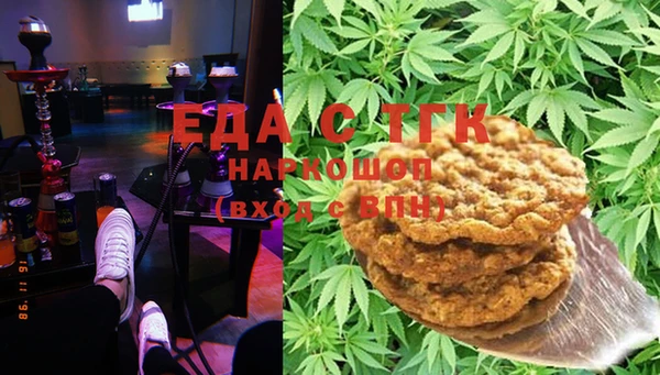 наркотики Алзамай