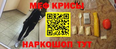 МДПВ Малгобек