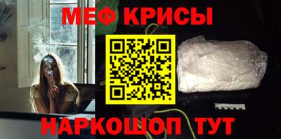 герыч Малоярославец