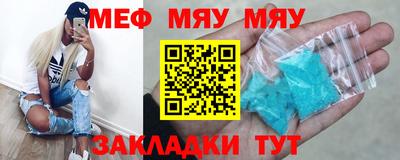 герыч Малоярославец