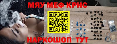 МДПВ Малгобек
