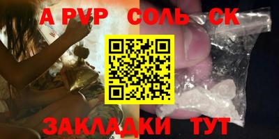 МДПВ Малгобек