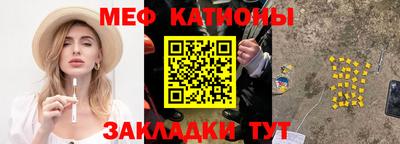 герыч Малоярославец
