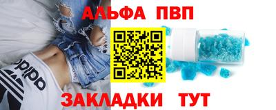 герыч Малоярославец