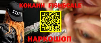 МДПВ Малгобек