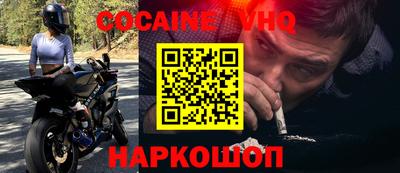 МДПВ Малгобек