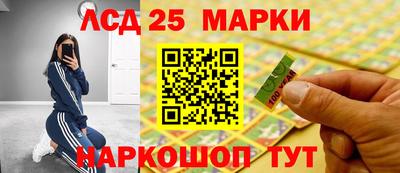 герыч Малоярославец