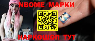 герыч Малоярославец