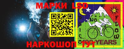 МДПВ Малгобек