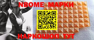 МДПВ Малгобек