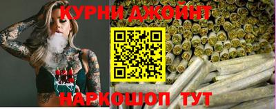 герыч Малоярославец