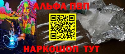 МДПВ Малгобек