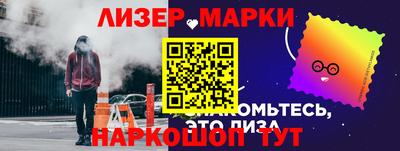 герыч Малоярославец