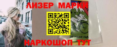 герыч Малоярославец