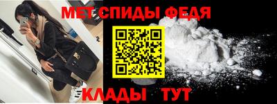 МДПВ Малгобек