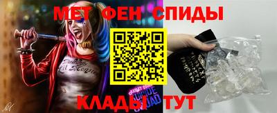 герыч Малоярославец