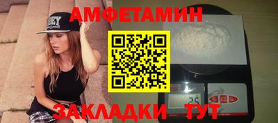 герыч Малоярославец