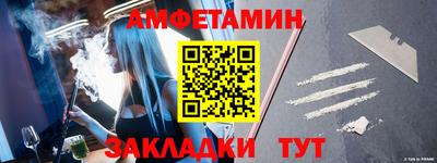 сатива Моздок
