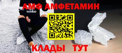 МДПВ Малгобек