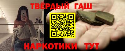 герыч Можга