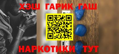 герыч Малоярославец