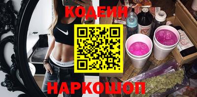 герыч Малоярославец