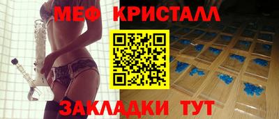 герыч Малоярославец