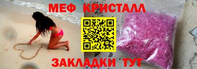 твердый Ленинск-Кузнецкий