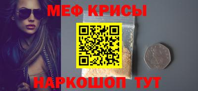 МДПВ Малгобек