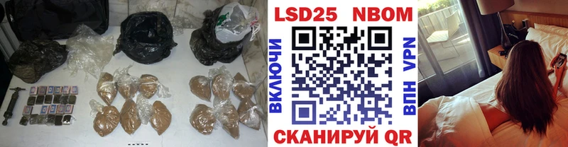 shop клад  хочу наркоту  Сочи  ЛСД экстази ecstasy 