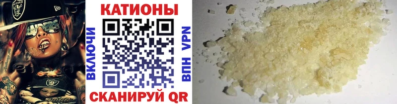 ОМГ ОМГ зеркало Сочи МЯУ-МЯУ мука
